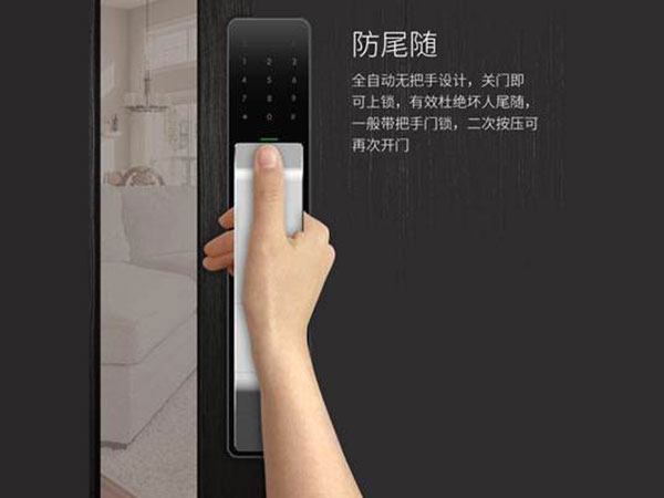 涿州24小时上门开锁公司